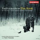 Russian State Symphony Orchestra