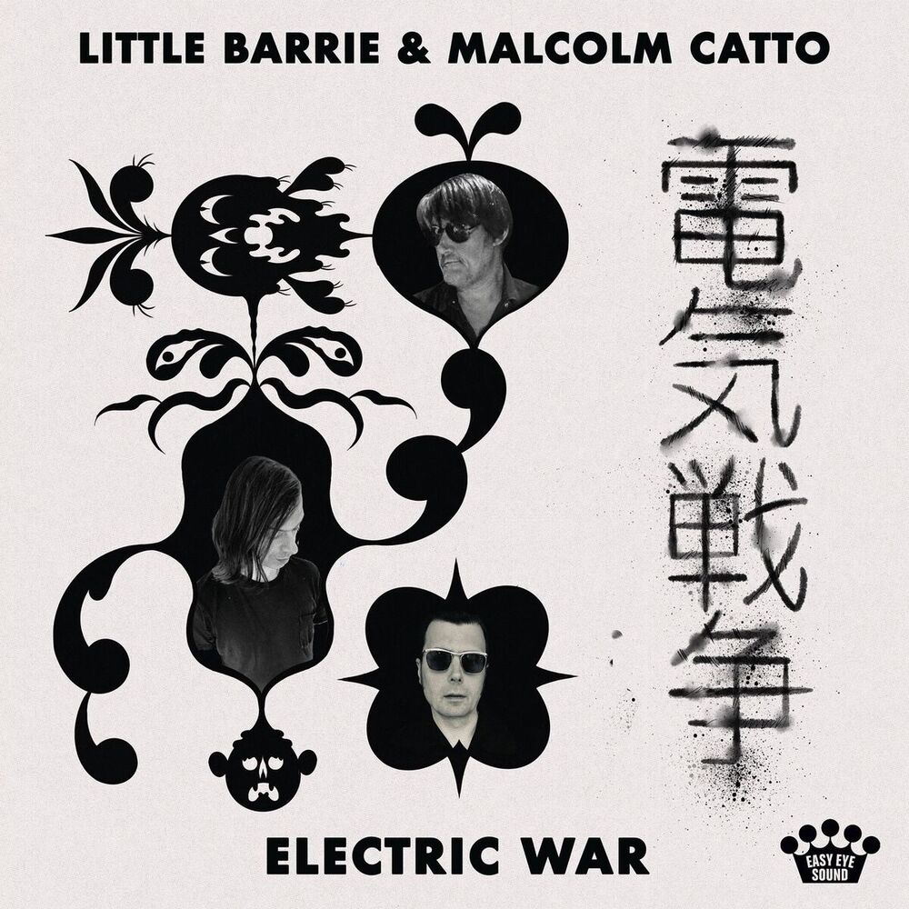 Picture of Malcolm Catto