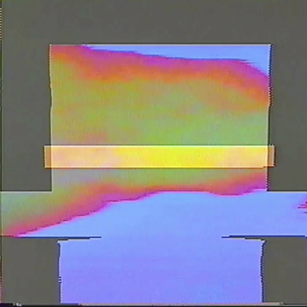 Photo de l'artiste Seiho