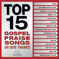 Picture of Maranatha! Gospel