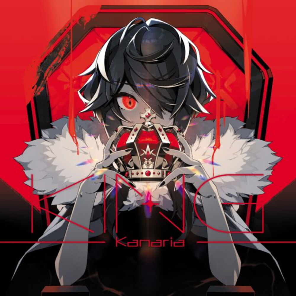 Picture of KANARIA
