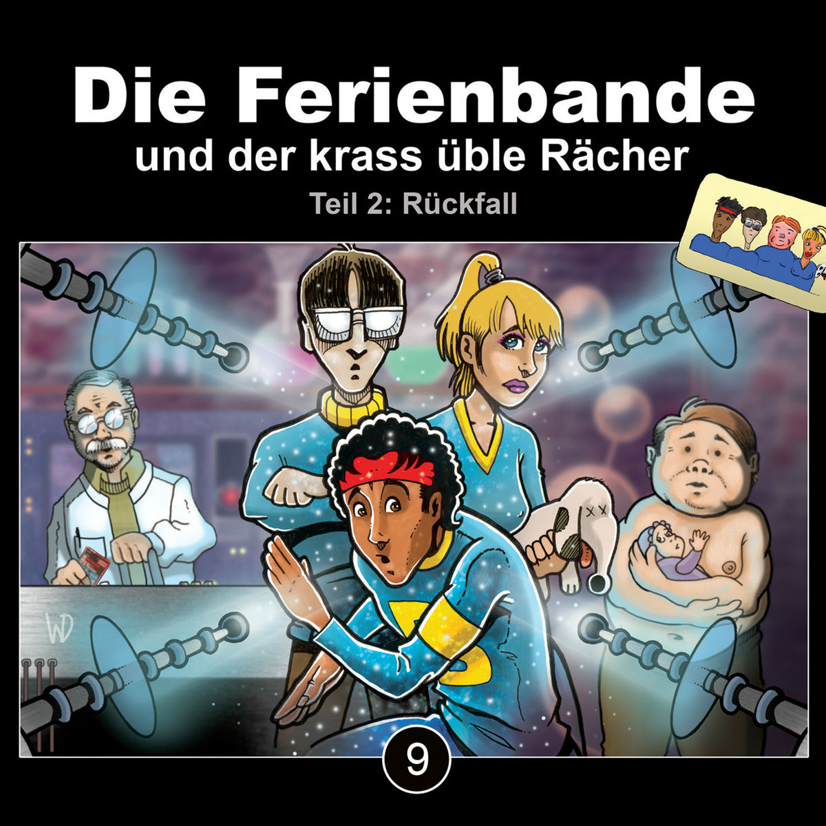 Die Ferienbande