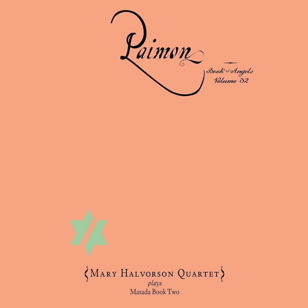 Picture of Mary Halvorson Quartet