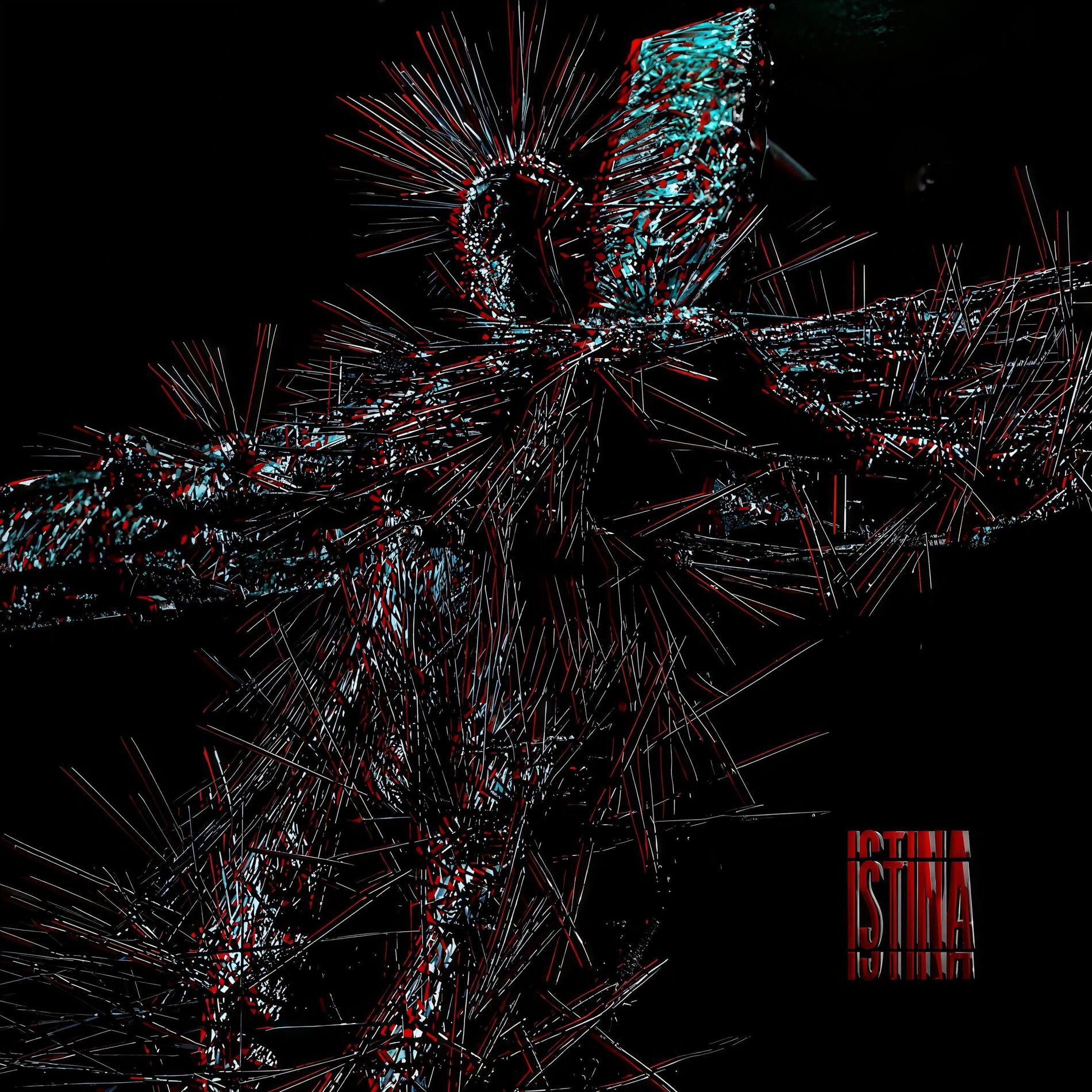 DRXG ADXICTION