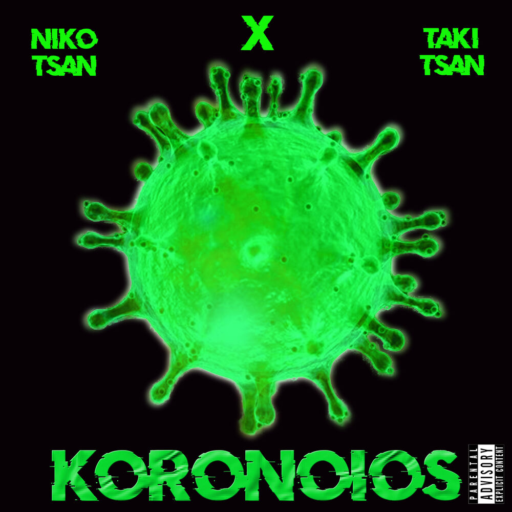 Picture of Niko Tsan