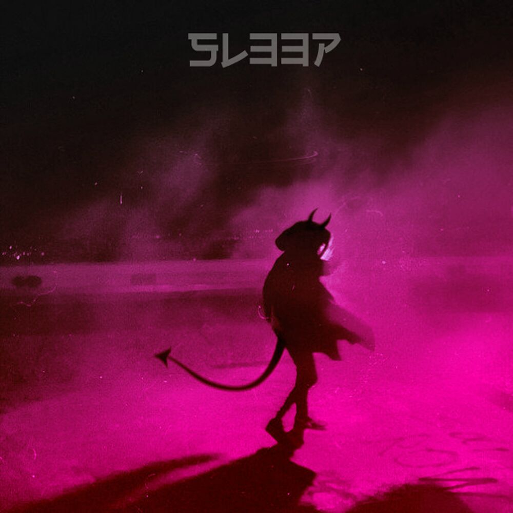 Picture of 5l33p