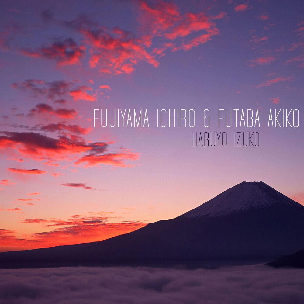 Picture of Futaba Akiko