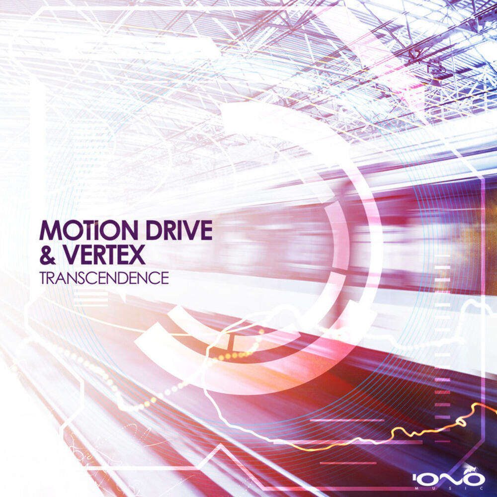 Picture of Motion Drive, Vertex