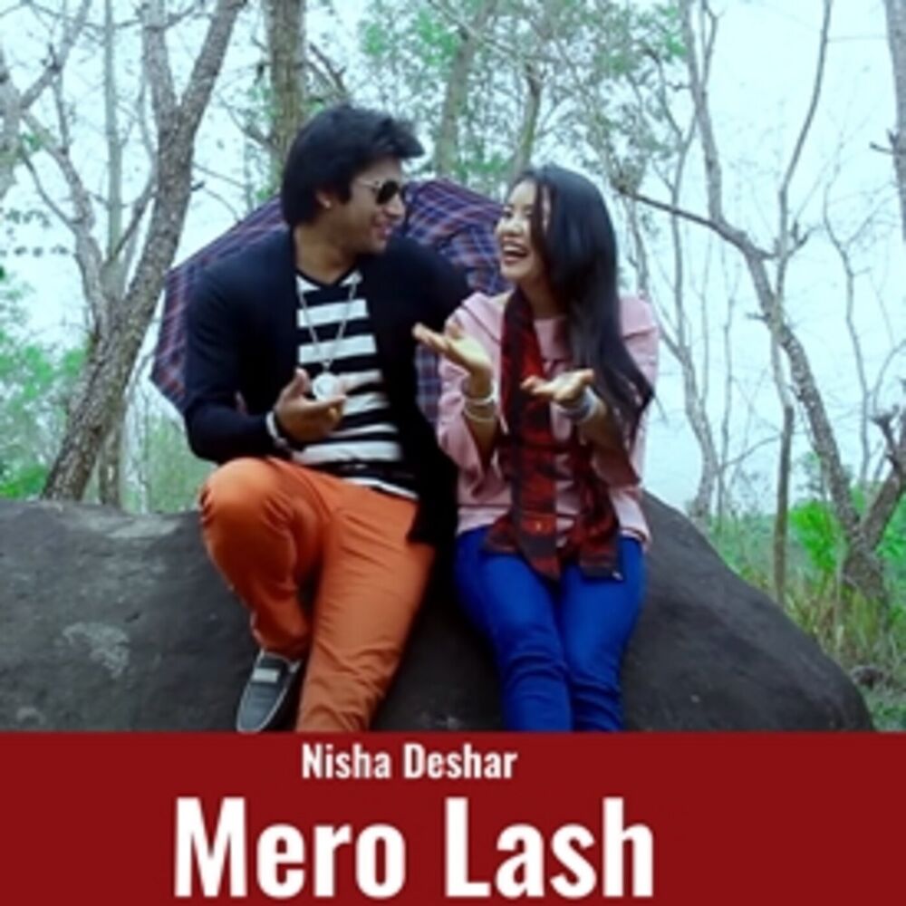 Picture of Nisha Desar
