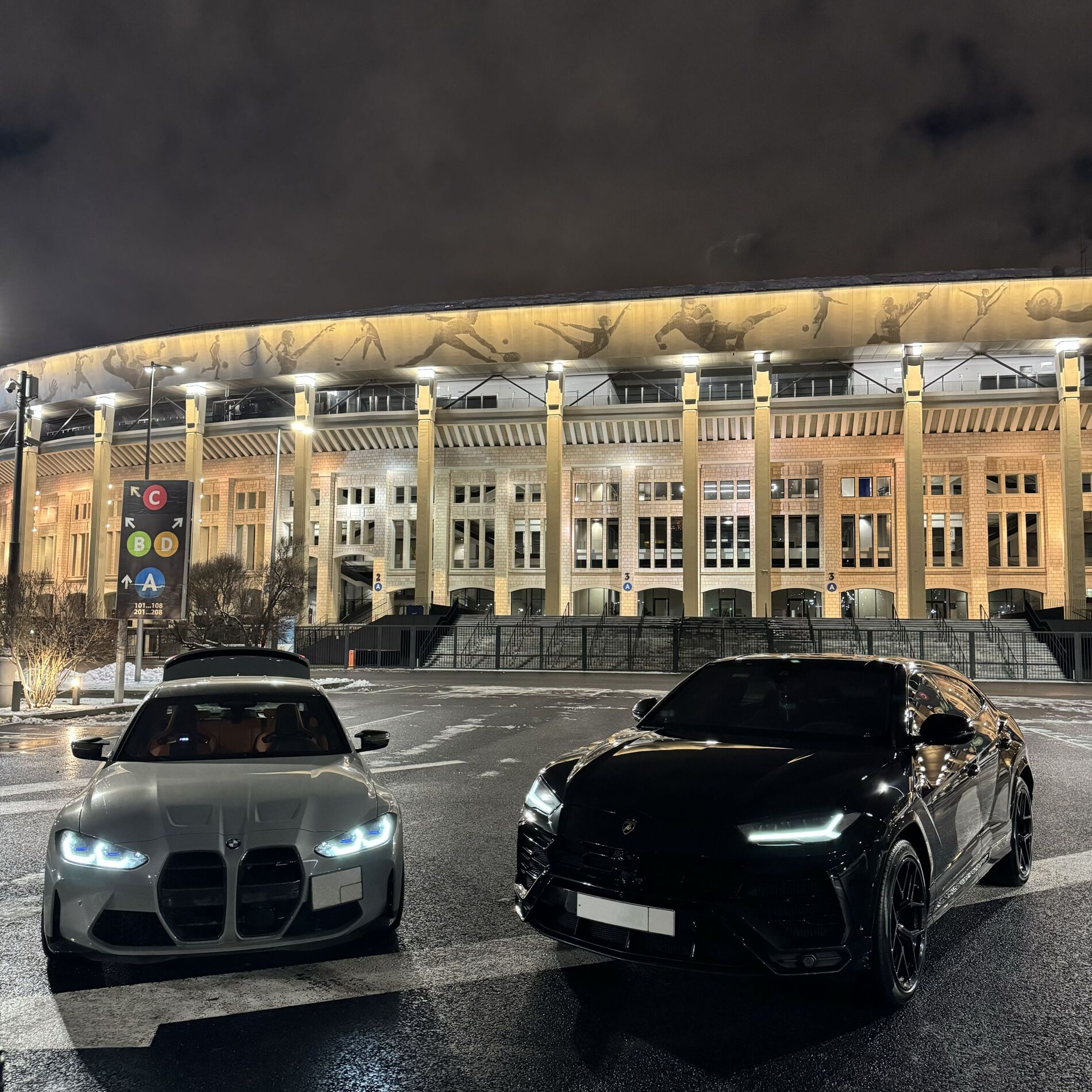 Idris & Leos
