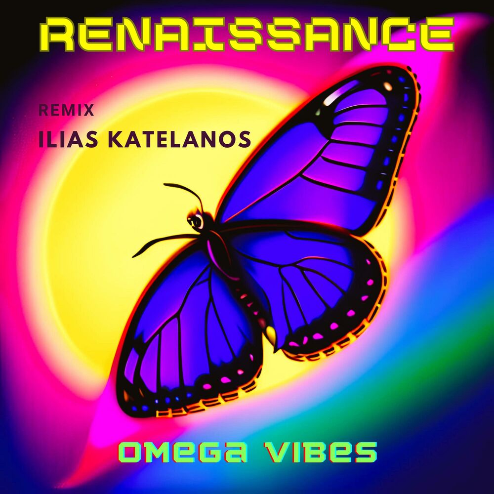 Picture of Ilias Katelanos
