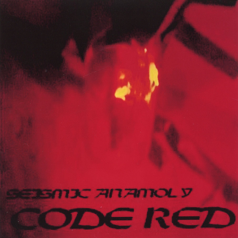 Seismic Anamoly