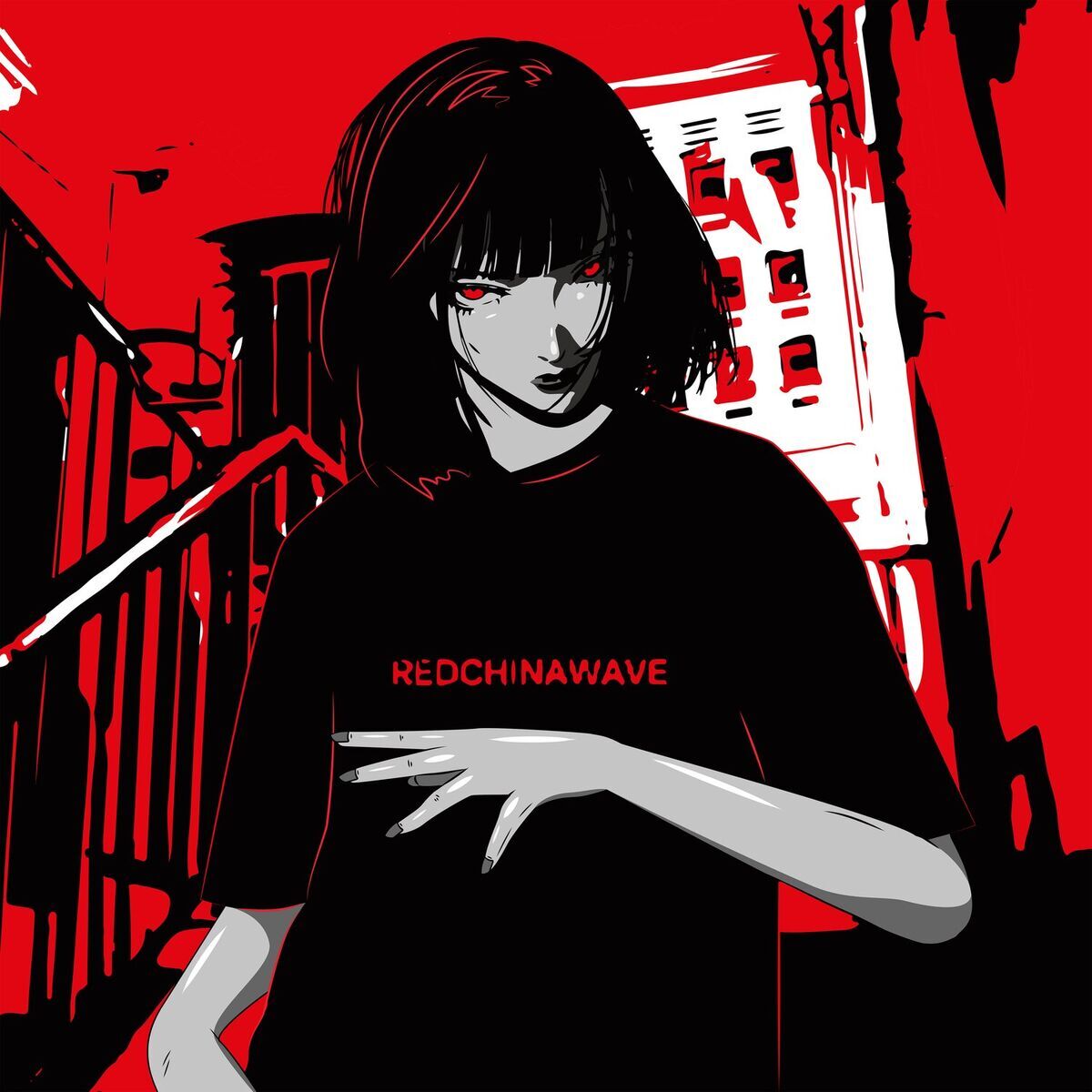 REDCHINAWAVE