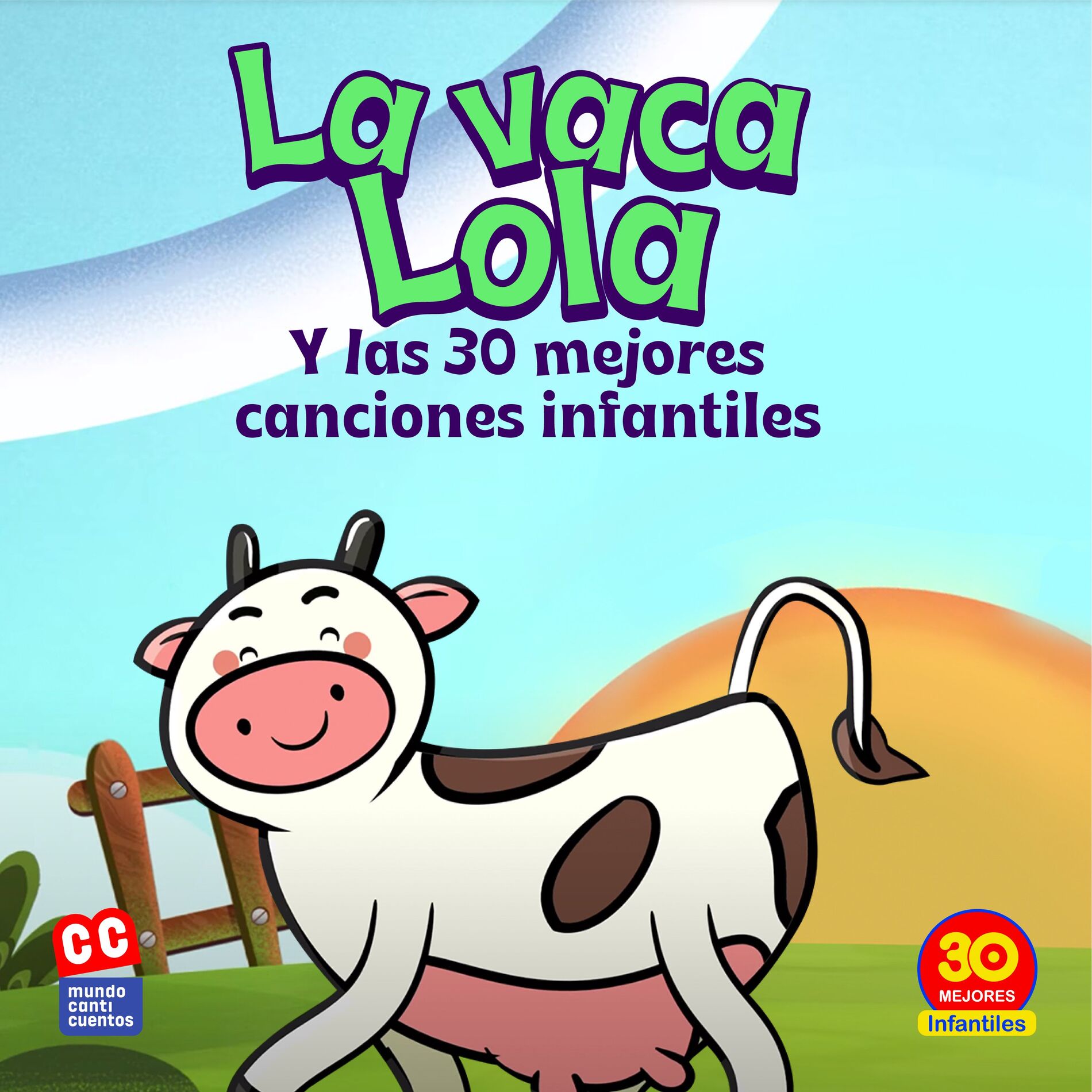 Mis Pequeñines