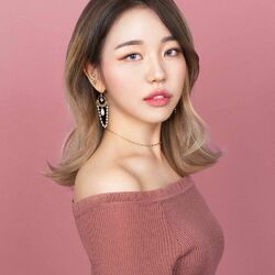 Picture of Baek A Yeon