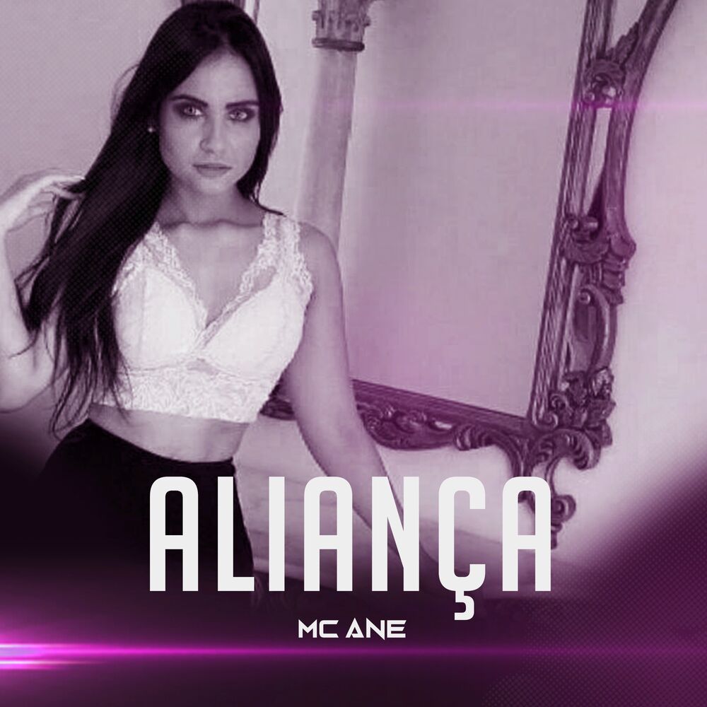 Picture of Mc Ane
