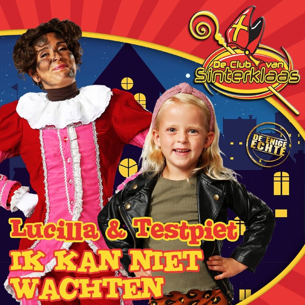 Picture of Testpiet
