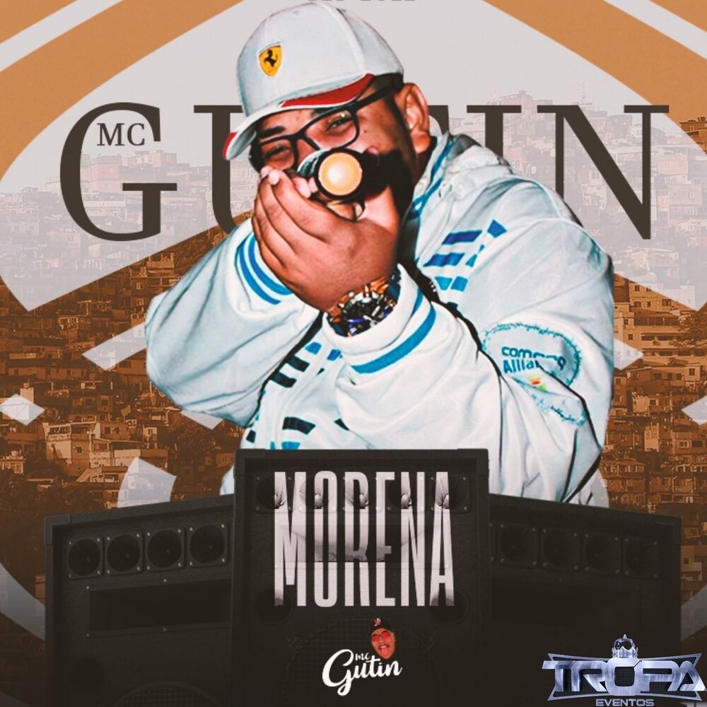 Picture of mc gutin