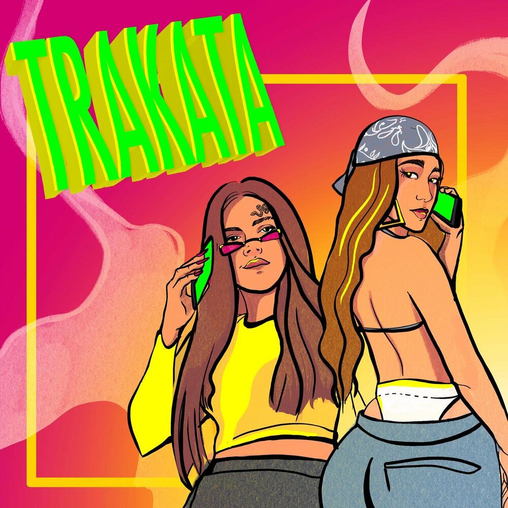 Picture of Fariana