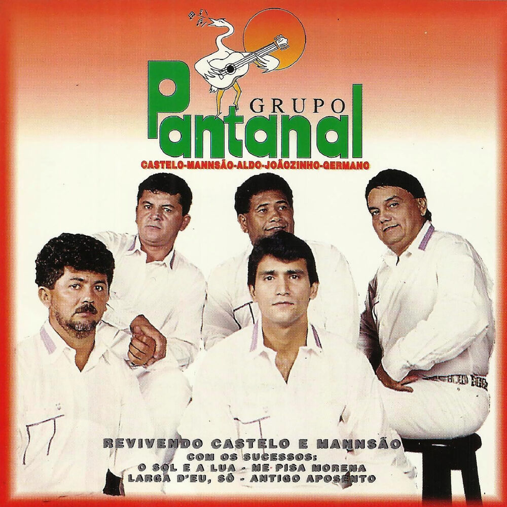 Picture of Grupo Pantanal