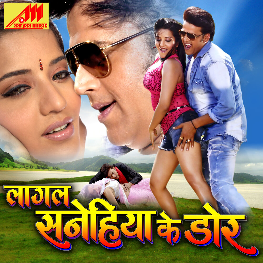 Picture of Khushbu Jain