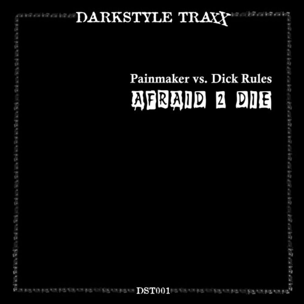 Picture of Dick Rules