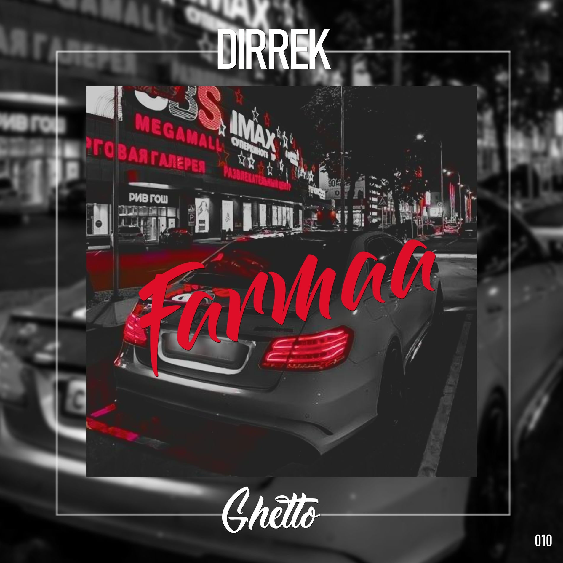 Dirrek
