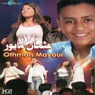 Othman Mayour