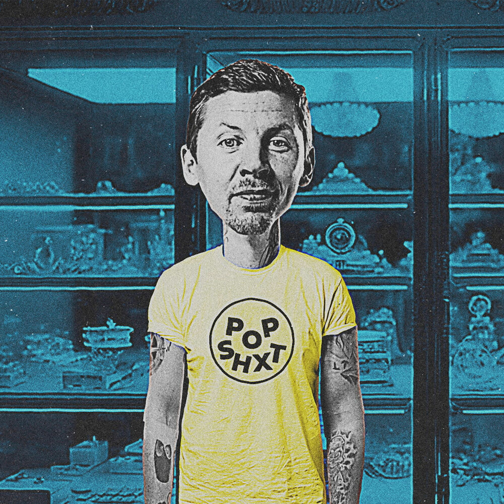 Picture of Professor Green