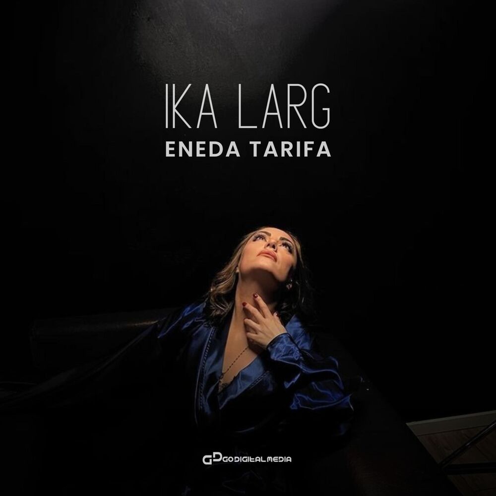 Picture of Eneda Tarifa