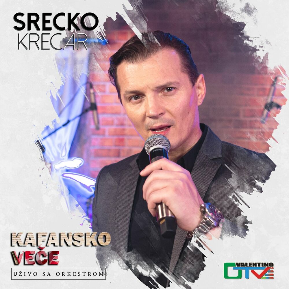 Picture of Srecko Krecar