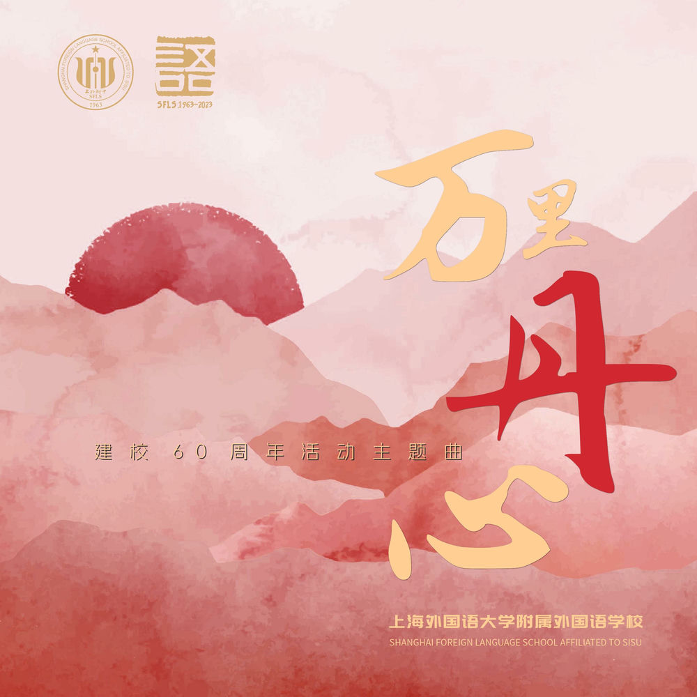 马懿