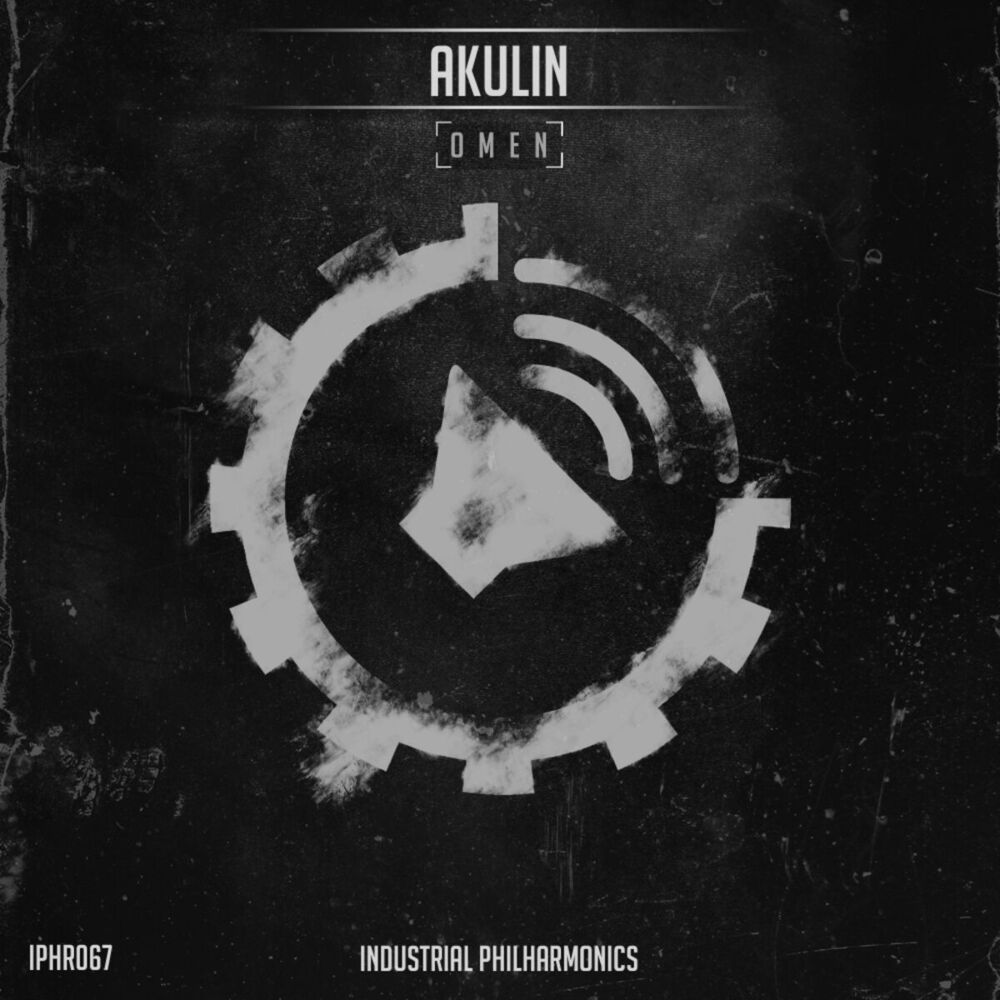 Picture of Akulin