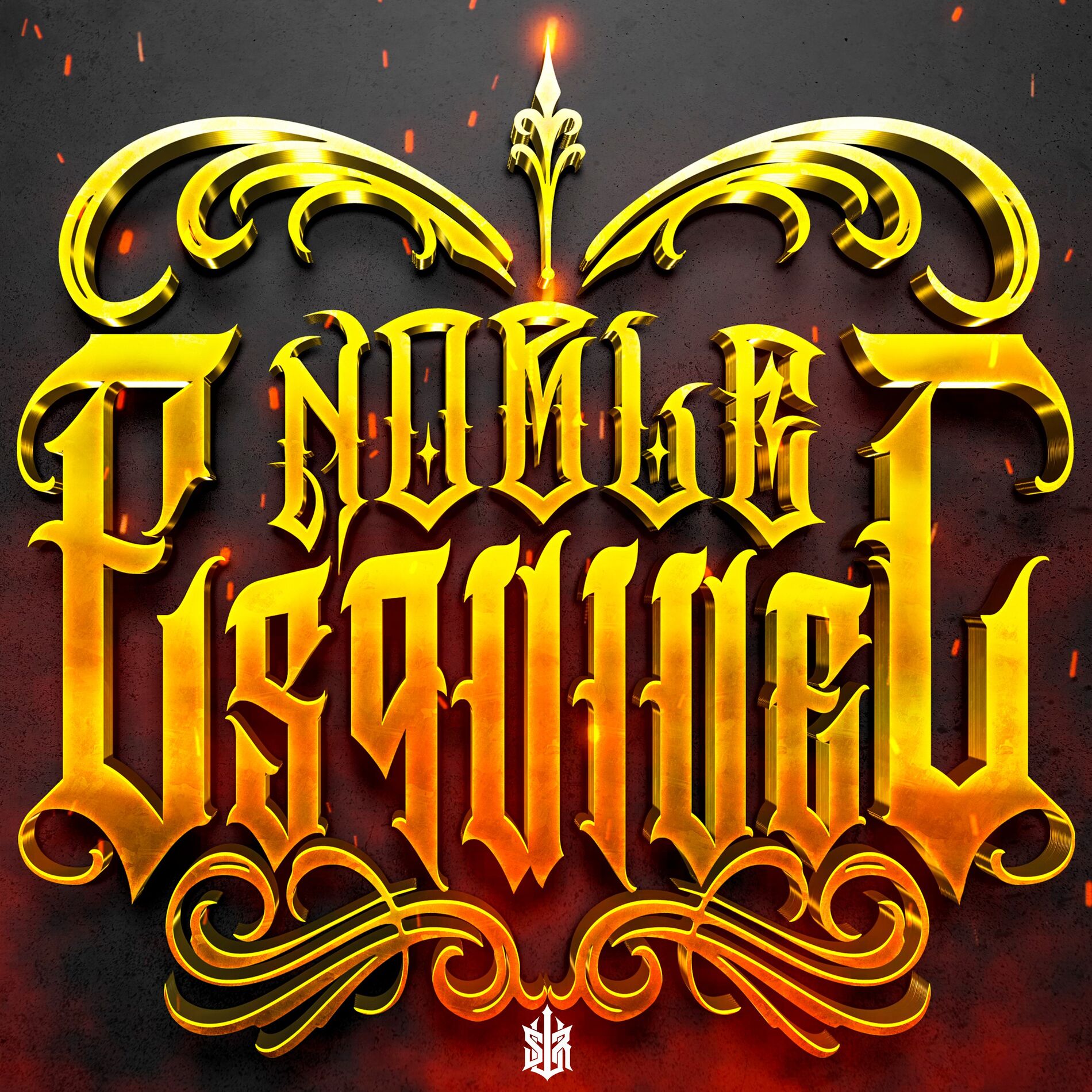 Noble Esquivel