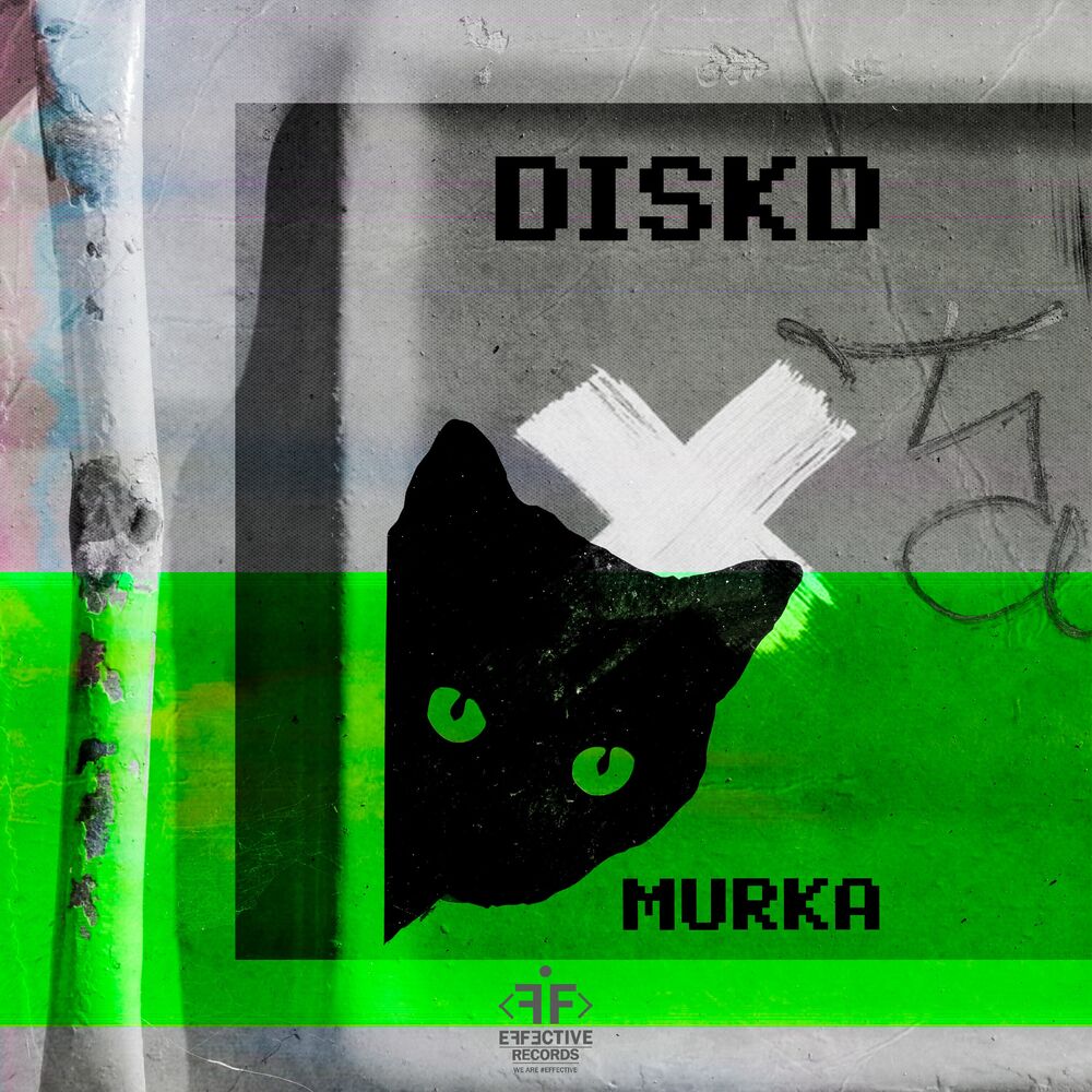 Picture of DISKD