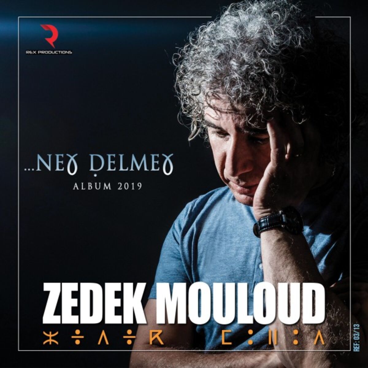 Zedek Mouloud