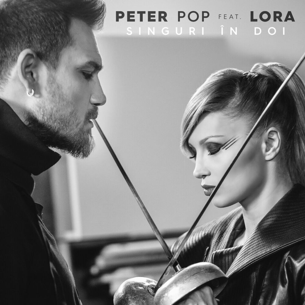 Picture of Peter Pop