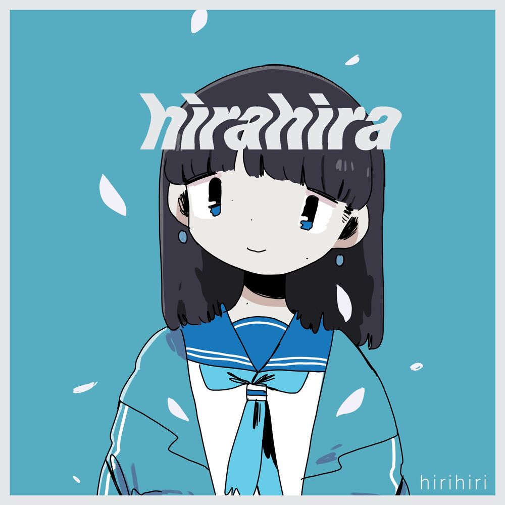 Picture of hirihiri