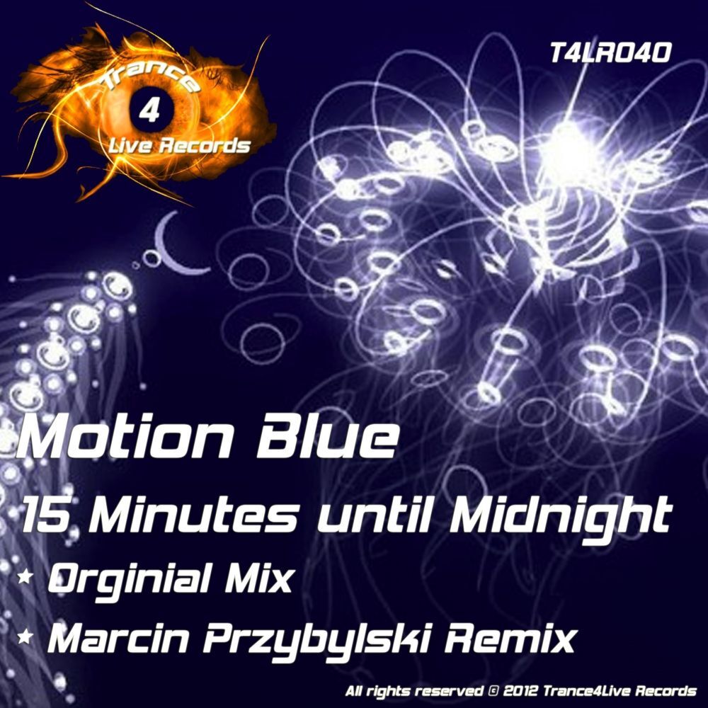 Picture of Motion Blue