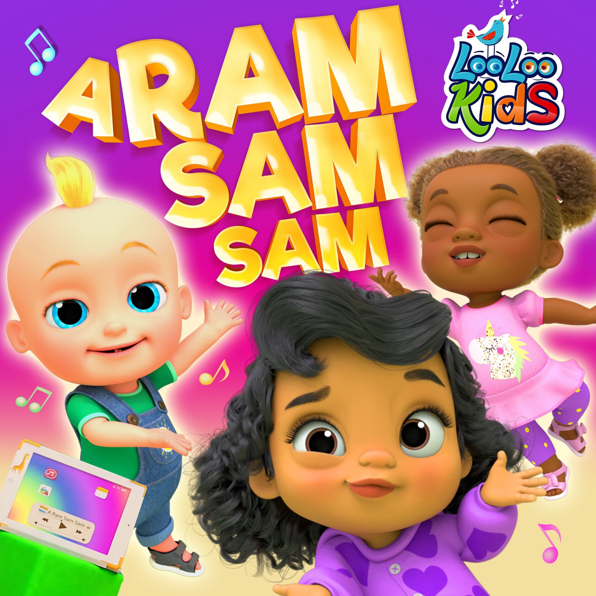 LooLoo Kids