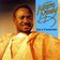Image of Kassé Mady Diabaté