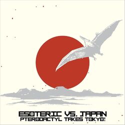 Picture of Esoteric