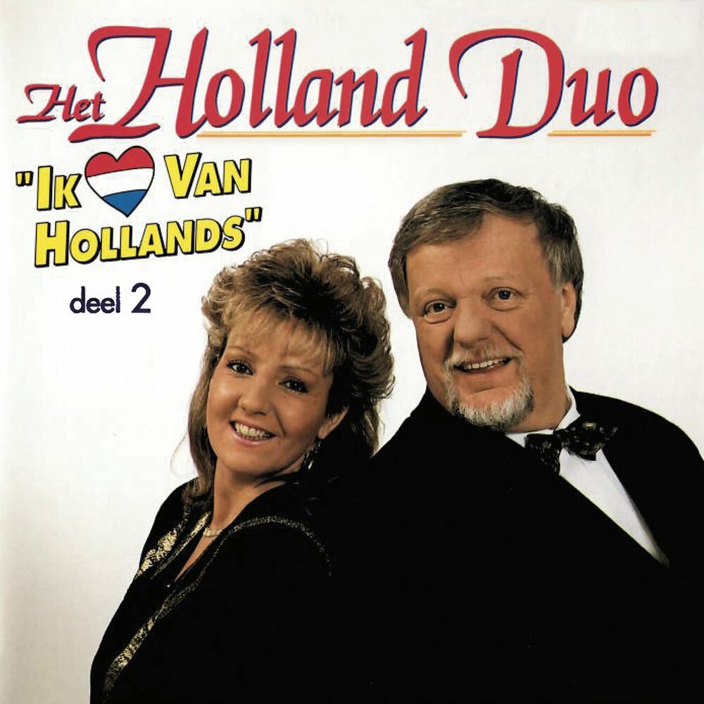 Picture of het holland duo