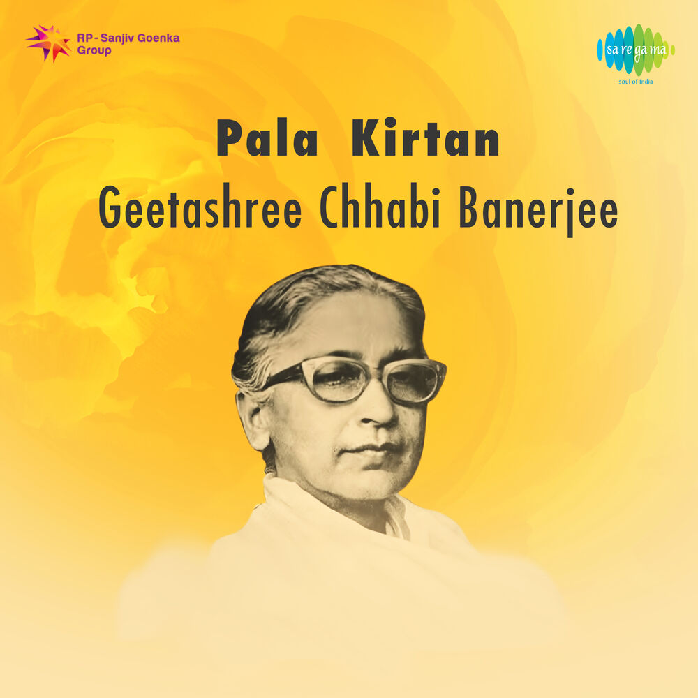 Picture of Chhabi Banerjee