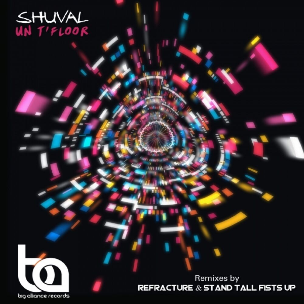 Picture of Shuval