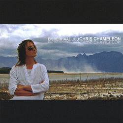 Picture of Chris Chameleon