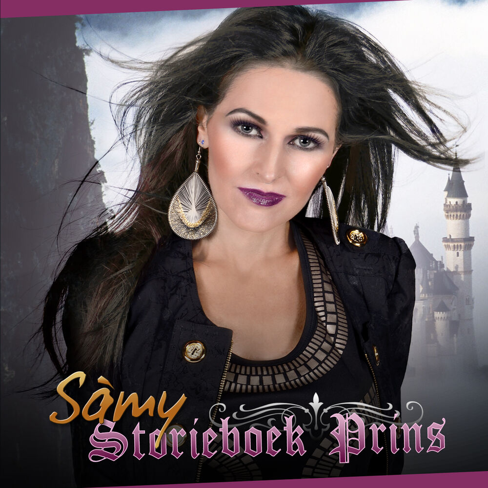 Picture of Samy