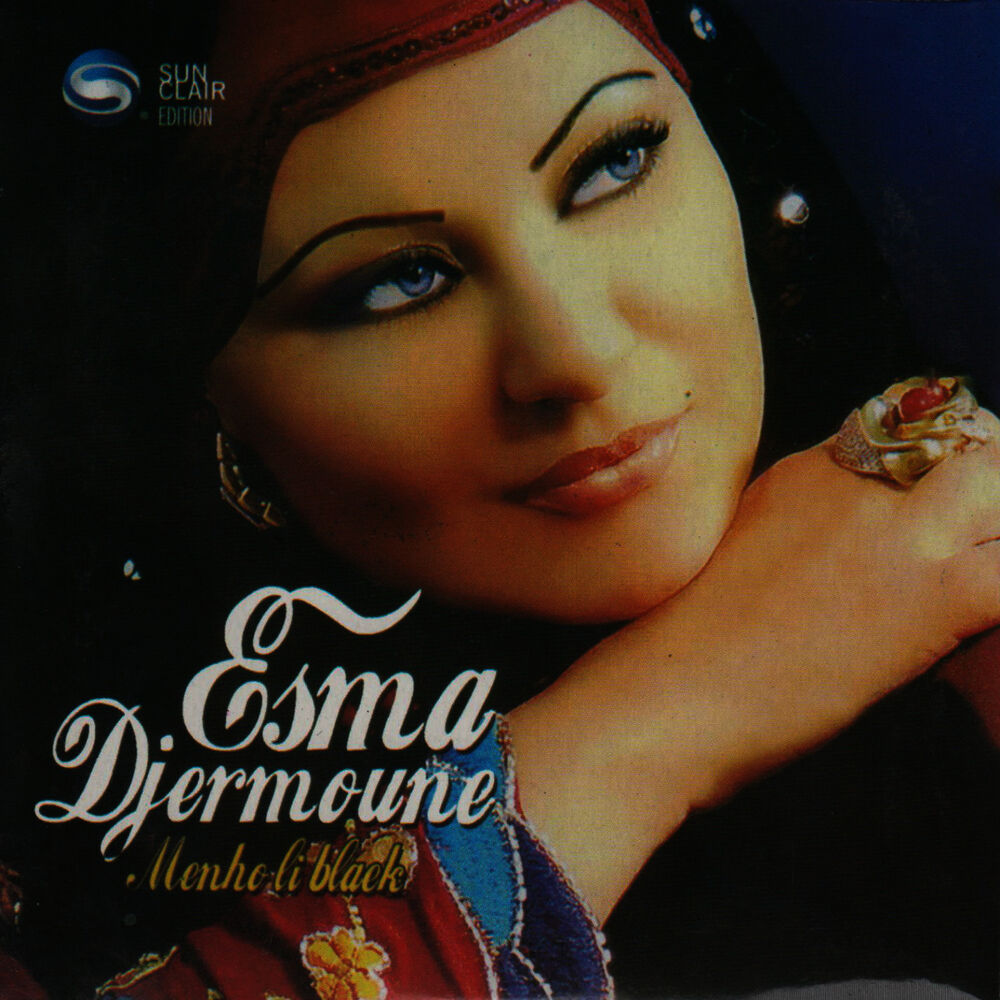 Picture of Esma Djermoune