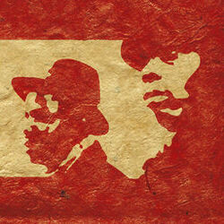 Picture of Pape & Cheikh
