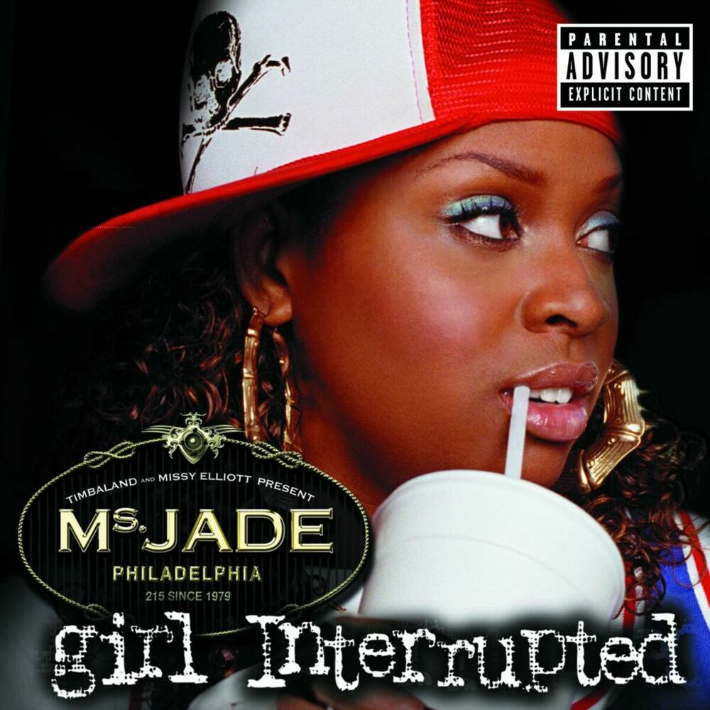 Picture of Ms. Jade